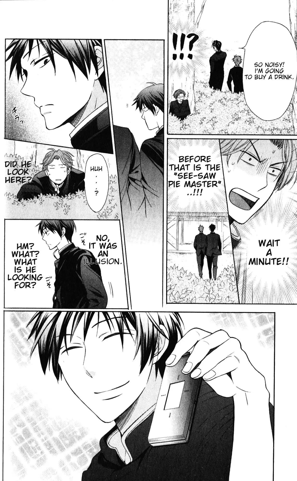 Oresama Teacher Chapter 51 21